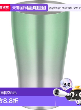 【日本直邮】Thermos魔膳师真空断热不锈钢杯340ml绿色膳魔师