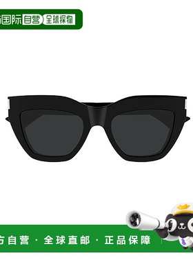 香港直邮SAINT LAURENT 女士太阳镜 SL759001 SS2025 黑色 SAINT