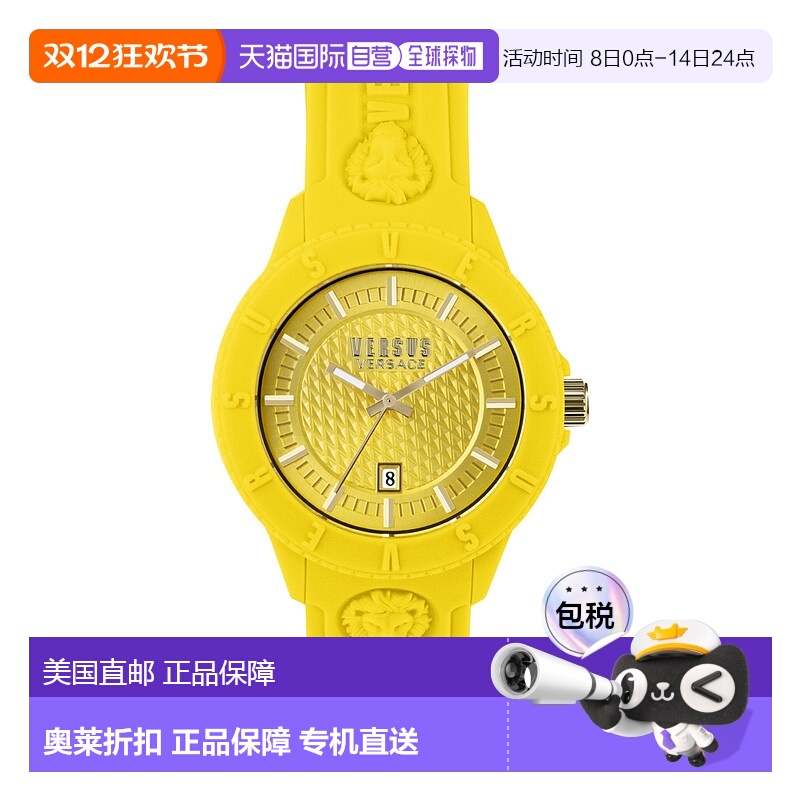 自营 versus versaceTokyo R 表带手表 - 黄色/黄色/黄色 美国奥