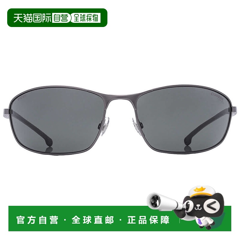 自营Carrera Green Rectangular Men's Sunglasses CARRERA DUCAT