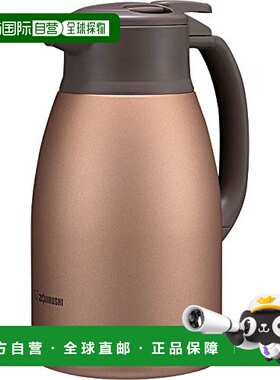 【日本直邮】象印不锈钢保温壶1.5 L哑光铜 SH-HC15-NU