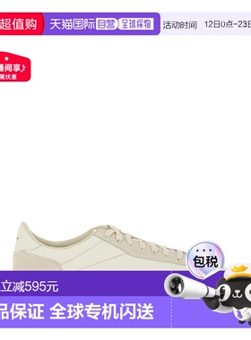 1h可退 香港直邮BOSS 波士 男士 