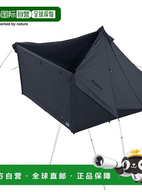日本直邮SOTO Horus Solo T/C ST-810 帐篷防水布遮蔽物露营帐篷