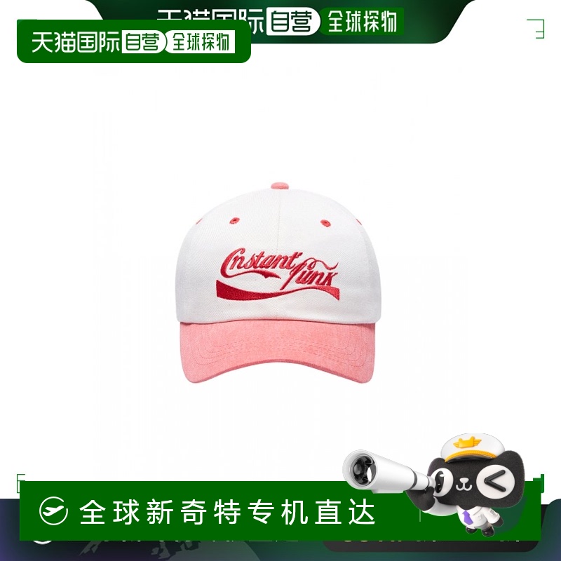 韩国直邮instantfunk 通用 帽子羊毛潮流穿搭时尚休闲 高级感正品