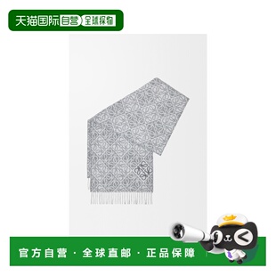 1h可退 欧洲直邮LOEWE 罗意威 26春夏 F811SS1X01-1120 女士 围巾