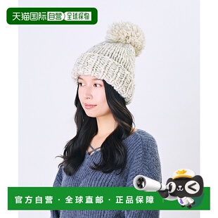 1h可退 日本直邮CA4LA 男女同款手织羊毛毛线帽 大型流苏装饰 ZKN