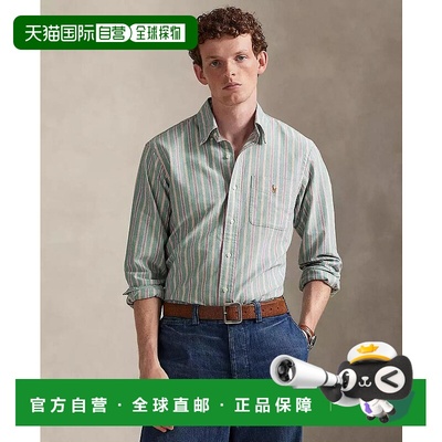 1h可退 【美国直邮】ralph lauren 男士 衬衫