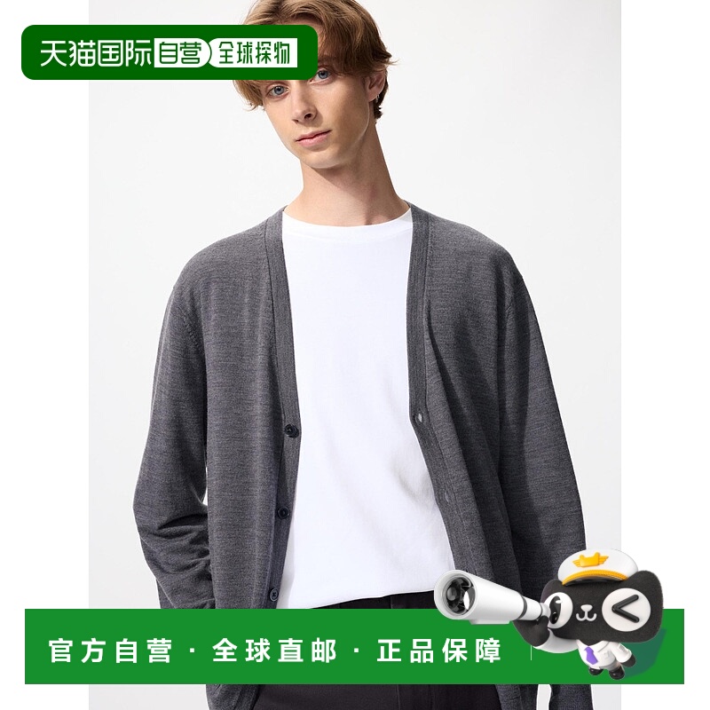 日本直邮Uniqlo Merino V领针织开衫 450540优衣库羊毛