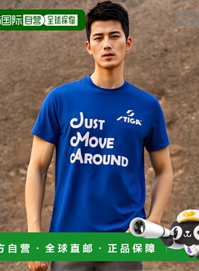 日本直邮STIGA STIGA Logo T恤 JP-III 蓝色乒乓球短袖T恤 185079