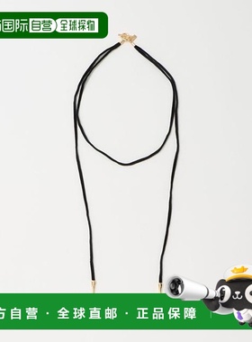 1h可退 日本直邮green label relaxing 绒面线条&条形项链首饰