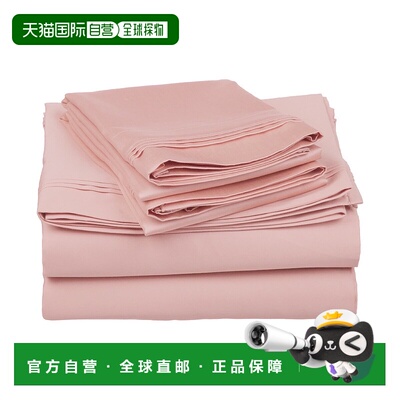 superior高级优质 650 纱支埃及棉实心深口袋床单套装 - 腮红 【