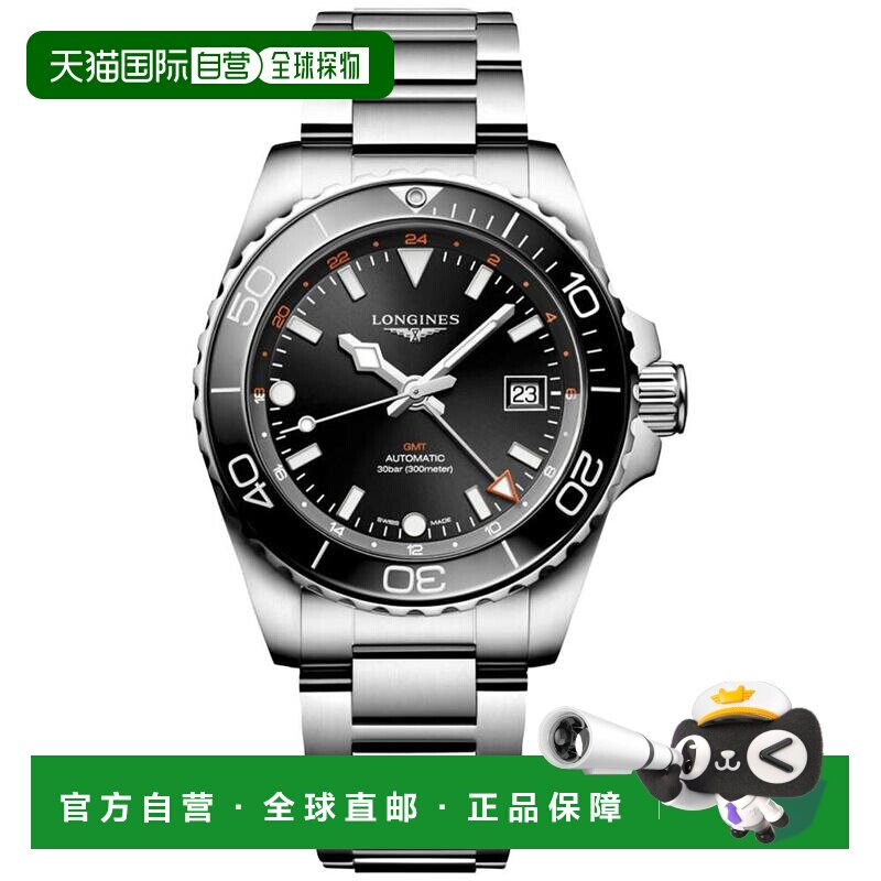 1h可退 【美国直邮】longines 通用 休闲手表