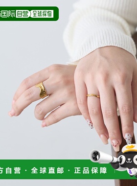 1h可退 日本直邮nane 女士 宽窄组合 宽版细版 纹理设计戒指套装