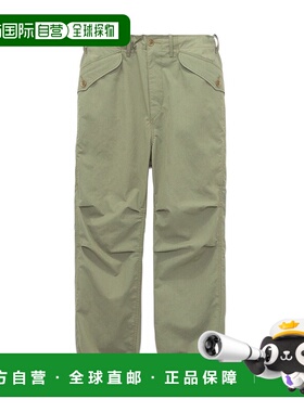 1h可退 日本直邮nanamica 男女同款 宽松工装裤 S25FC062休闲裤