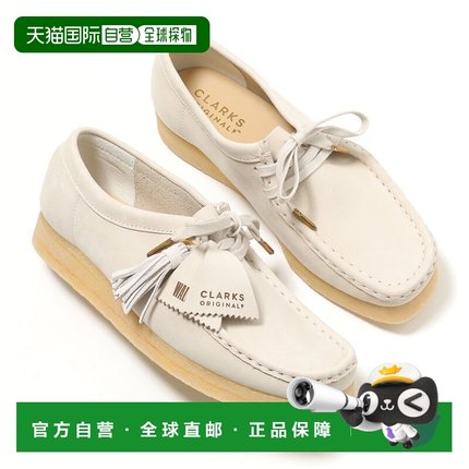 日本直邮Clarks Wallabee 女士莫卡辛鞋 26165560磨砂皮低帮系带