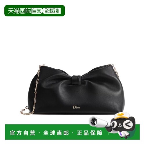 香港直邮CHRISTIAN DIOR 女士手提包 M0714OUQOM900支付后1h可退