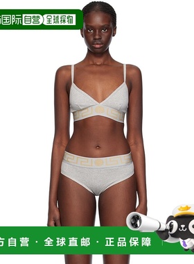 1h可退 香港直邮潮奢 versace 范思哲 女士 灰色 Greca Border 法