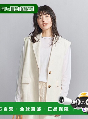 日本直邮BEAUTY&YOUTH UNITED ARROWS Sharkskin西装