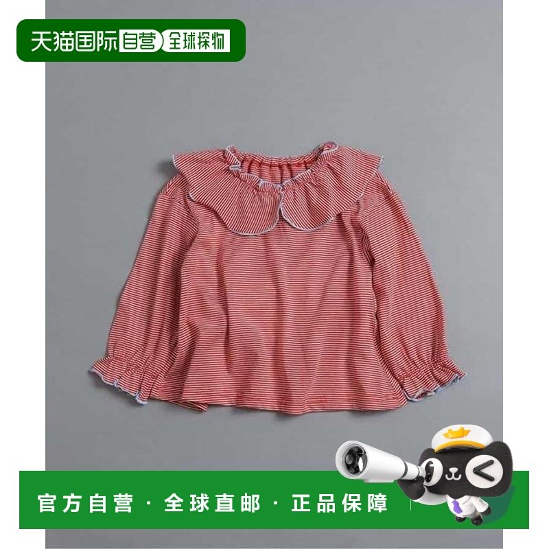 1h可退 日本直邮官方授权 BREEZE 网络限定 波浪荷叶领 T恤 日本,童装/婴儿装/亲子装,T恤,淘宝优惠券,粉丝福利购,淘宝优惠卷