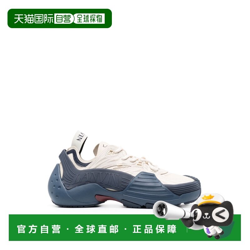 1h可退 香港直邮Lanvin 朗雯 女士 FLASH X 运动鞋 FWSKIK00VESUE,运动鞋new,运动休闲鞋,淘宝优惠券,粉丝福利购,淘宝优惠卷