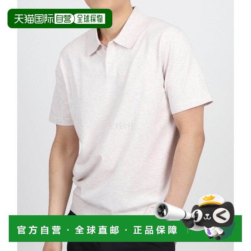 韩国直邮Theory Goris 浅色Bilen珠地布短袖Polo衫 2024年春季 男