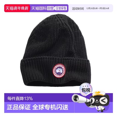 香港直邮CANADA GOOSE加拿大鹅 RIB TOQUE北极圆盘罗纹托克帽毛线