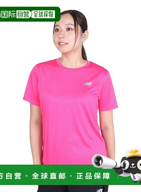 日本直邮【日本直邮】New Balance NB女款衬衫WT41222-HIP新款