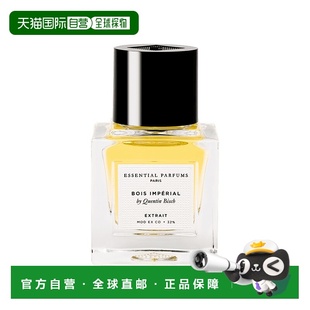 欧洲直邮Essential Parfums基础香氛帝国之木精粹版P中性香 正品