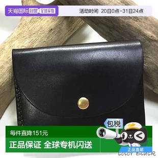 日本直邮tachiya栃木真皮迷你高品质小巧便捷方形零钱包