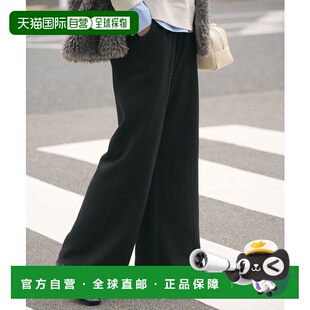 1h可退 日本直邮green label relaxing  at ease 针织裤休闲裤