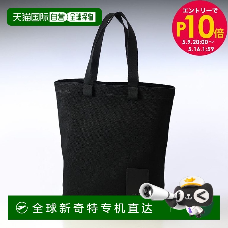 日本直邮IL BISONTE 手提包 现代系列女式BTO132TCVO09BK263X