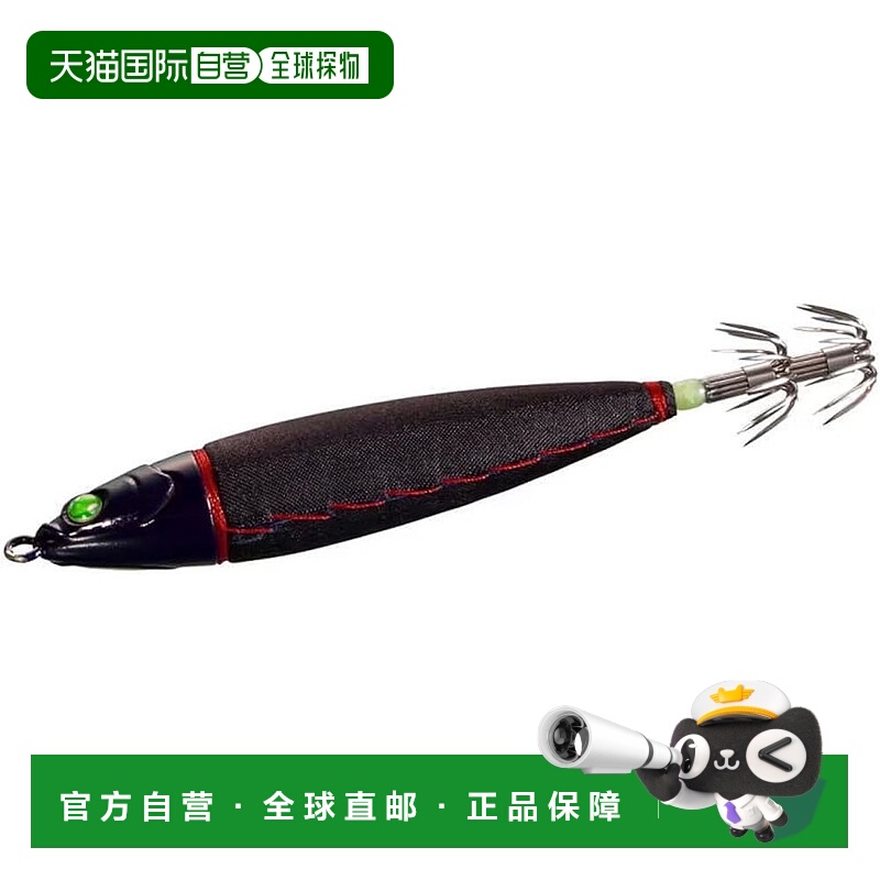 【日本直邮】禧玛诺Sephia Corocoro Stew No. 45 QS-C45Y 007 Ze