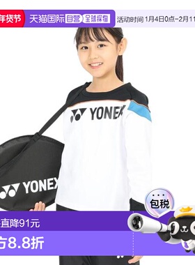 日本直邮YONEX 青少年轻便训练服 [尤尼克斯] 运动服31055J-011