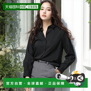 日本直邮【日本直邮】UNIQLO女款衬衫479071-09优衣库