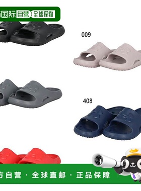 日本直邮Under Armour 男式 Rocker 5 拖鞋淋浴凉鞋速干防水 UNDE