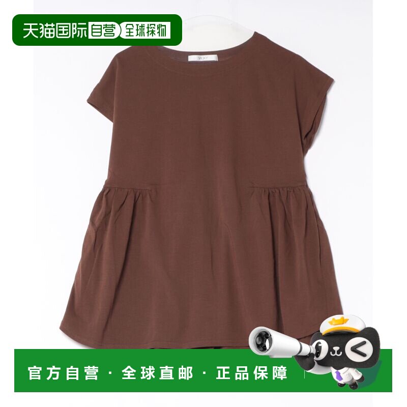 日本直邮VICKY 女装 接触凉感全棉收腰褶皱罩衫 230763078