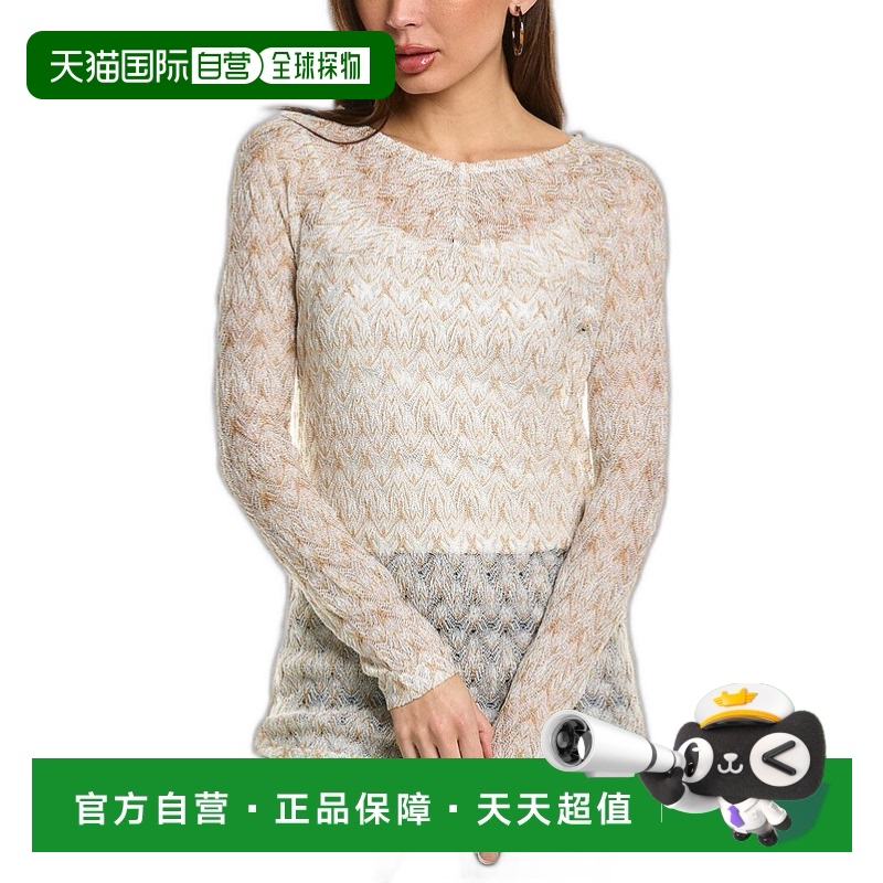 自营M MISSONI女士毛衣圆领针织女装流行穿搭休闲时尚 高级感 【