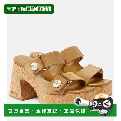 1h可退 香港直邮Jimmy Choo 周仰杰 女士 Fayence 95 绒面革防水