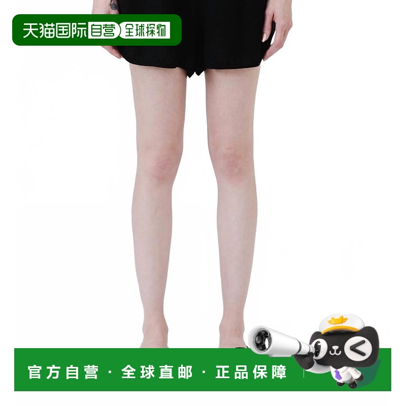 自营velvet by graham & spencerJaden High Waist Short In Blac