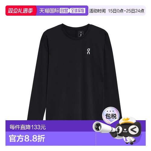 日潮跑腿ON昂跑 男款 Core Long-T 长袖T恤 Black XS 1me1075