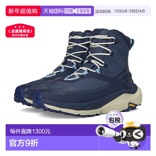 1h可退 香港直邮Hoka One One 男士 Kaha 2 Frost GTX® 靴子