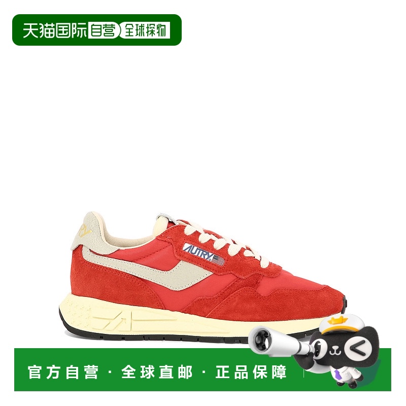 1h可退 香港直邮AUTRY 男士休闲鞋 WWLMNC06 SS2025 红色 Reelwin
