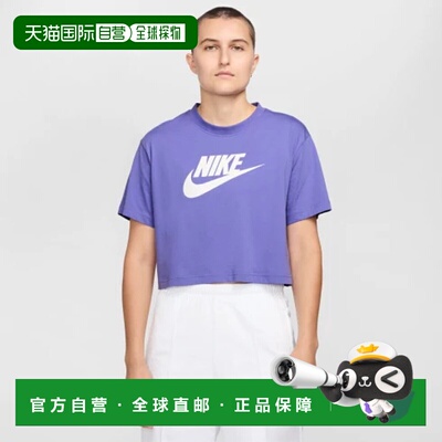 日本直邮【日本直邮】NIKE耐克女款T恤BV6176-527短袖