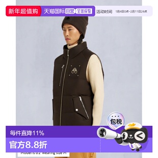 Moose Knuckles 小剪刀WESTMOUNT 2TONE男士羽绒马甲背心