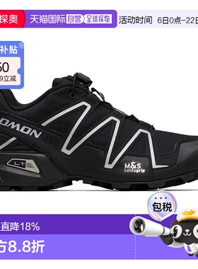 1h可退 香港直邮潮奢 yves salomon 萨洛蒙 女士 黑色 Speedcross