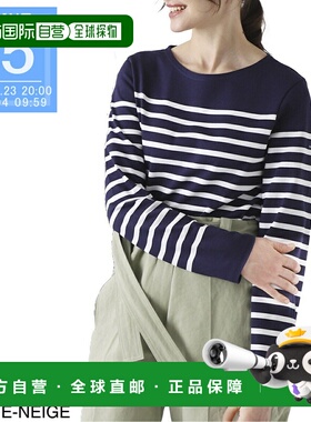 日本直邮Saint James 男女通用船领长袖T恤 2691 海军蓝