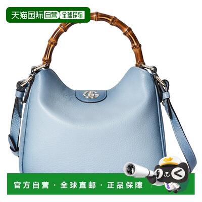 香港直邮Gucci 古驰 女士 Diana系列小号肩背包 799865AAE3W