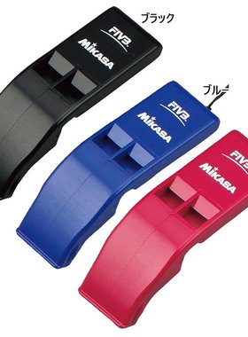 Sankei Miniatuart 套件吉卜力工作室系列 哈尔的移动城堡