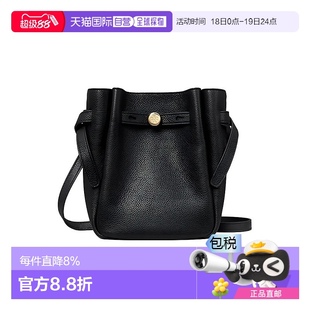 171002 香港直邮Tory Burch 专柜款 Romy女士单肩斜挎包