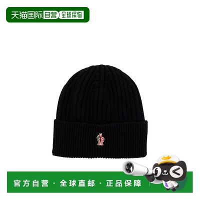 1h可退 香港直邮moncler 男士 帽子